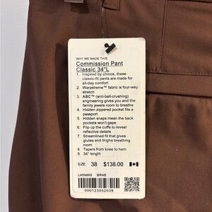 lululemon Commission Pant Classic - Brown